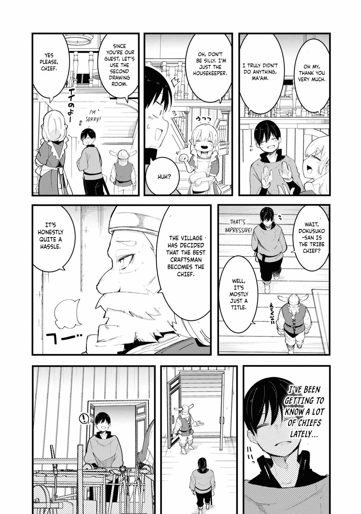 Seichou Cheat de Nandemo Dekiru You ni Natta ga, Mushoku Dake wa Yamerarenai You Desu Chapter 74 2